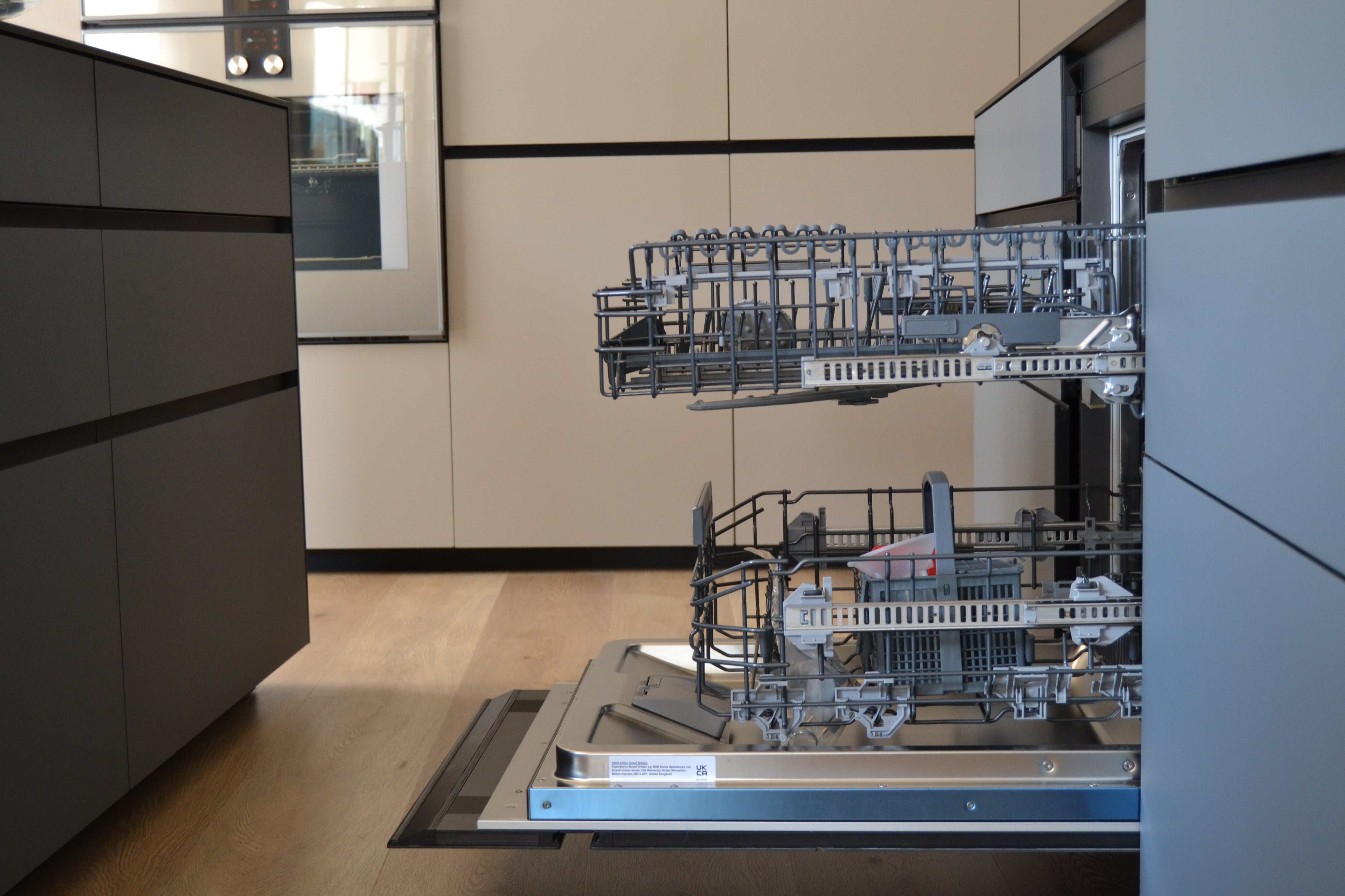 LavS200PushZeol dishwasher GAGGENAU - EXPO